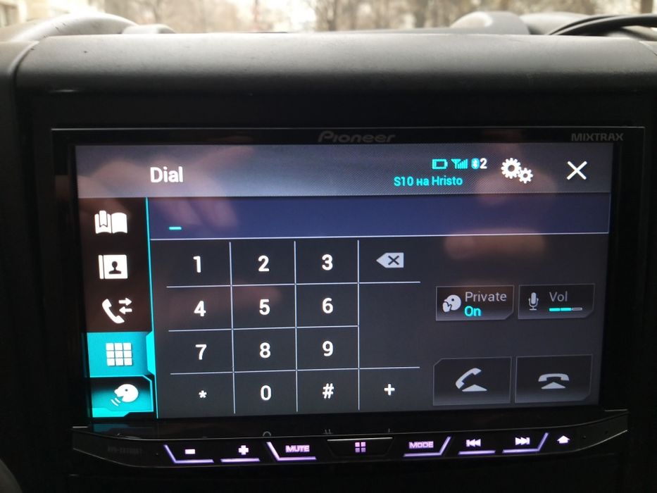 Мултимедия Pioneer AVH-X8700BT CarPlay  android auto
