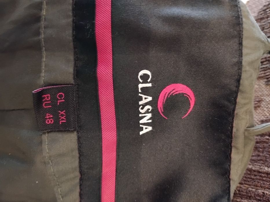 Пуховик женский синий