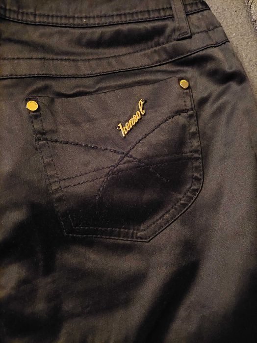 Дамски панталон Kensol