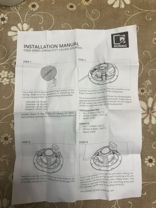 Колонка audac потолочная