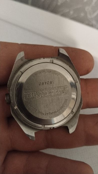 Часы Восток восток