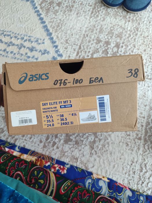 Asics sky elite ff MT 3