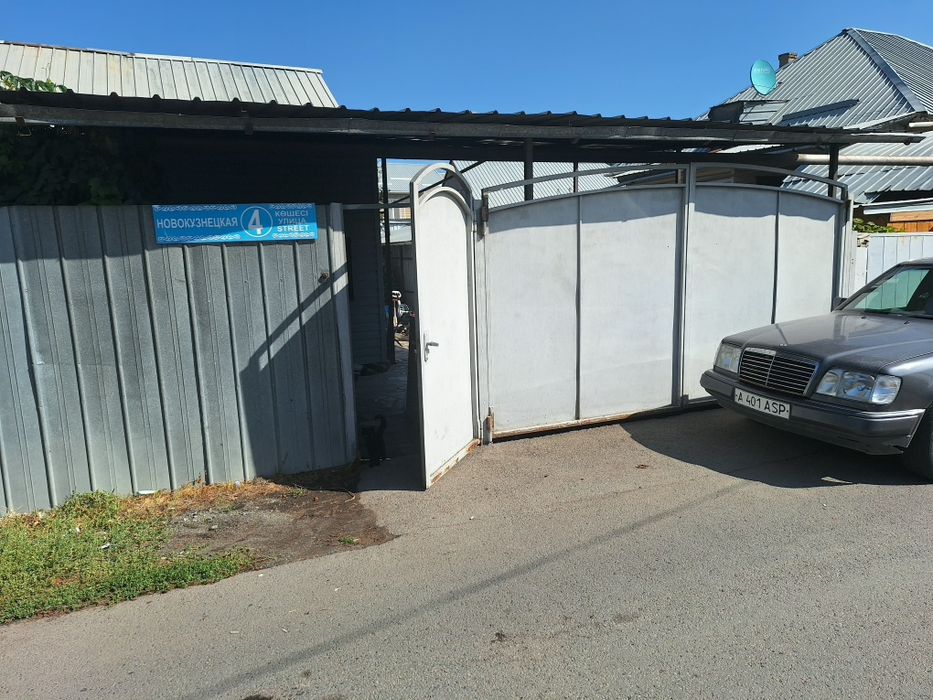 Продам частный дом