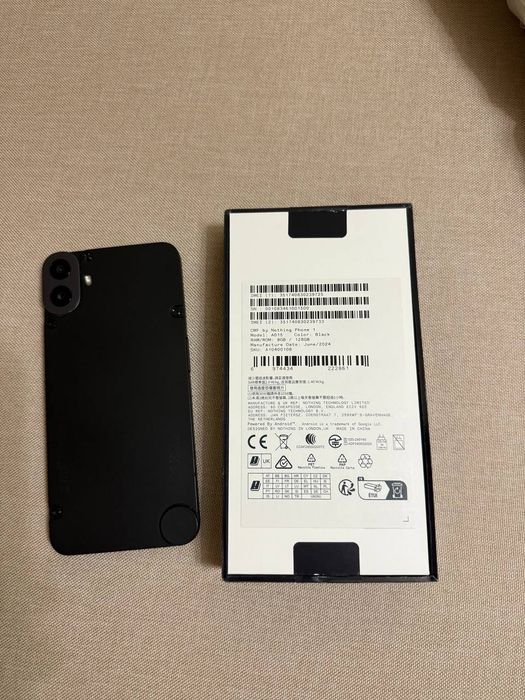 Телефон Nothing CMF Phone 1