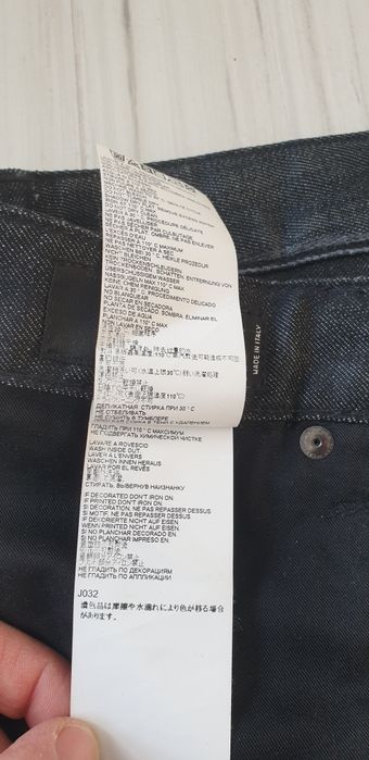 DSQUARED2 Made in Italy Womens Size 40 НОВО! ОРИГИНАЛ! Дамски Дънки!