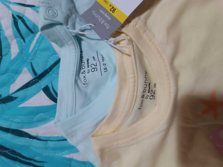 Детски дрехи 92 размер