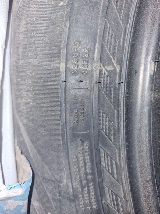 Летние шины NOKIAN