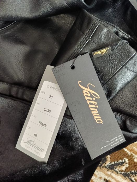 Зимняя мужская куртка