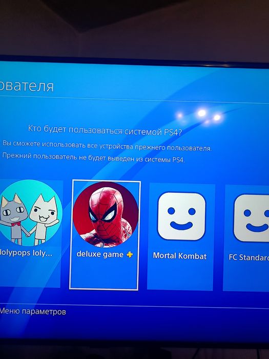 Продам пс4 слим на 1тб с 2 геймпадами