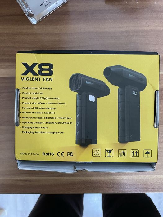Ветродуй/воздуходувка X8
