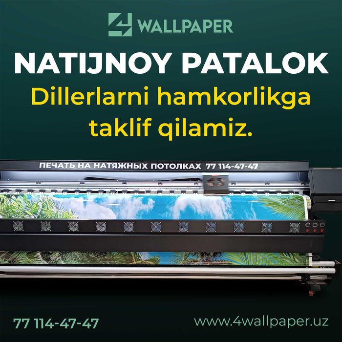 Natijnoy patalok Dillerlarni hamkorlikga taklif qilamiz.