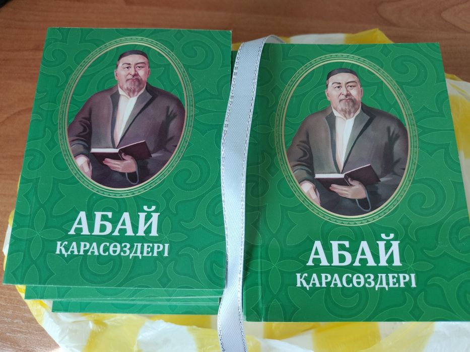 Продам новые книги