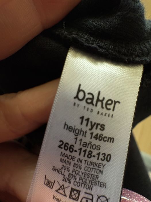 Детска блуза ted baker