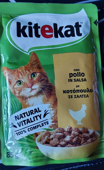 Продам корм для кошек Kitekat