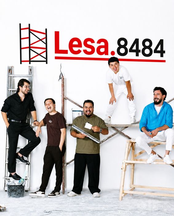 Леса аренда 8484 дастафка