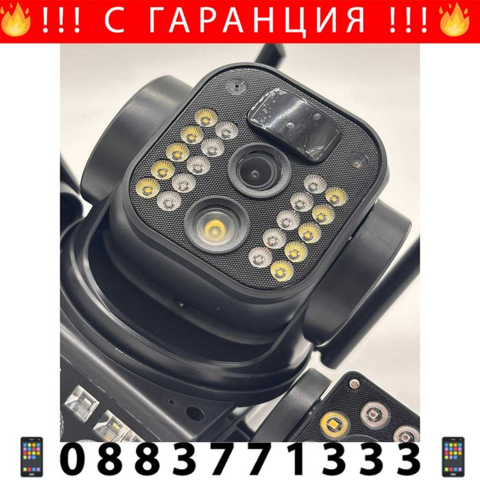 НЕМСКА Соларна Охранителна Камера Sunvision 16 MP 28-73 + ЛЕД ФЕНЕР