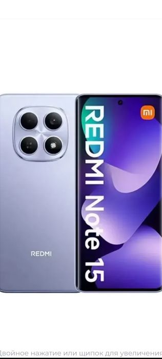 Redmi Not 15 5g garantiya 1yil