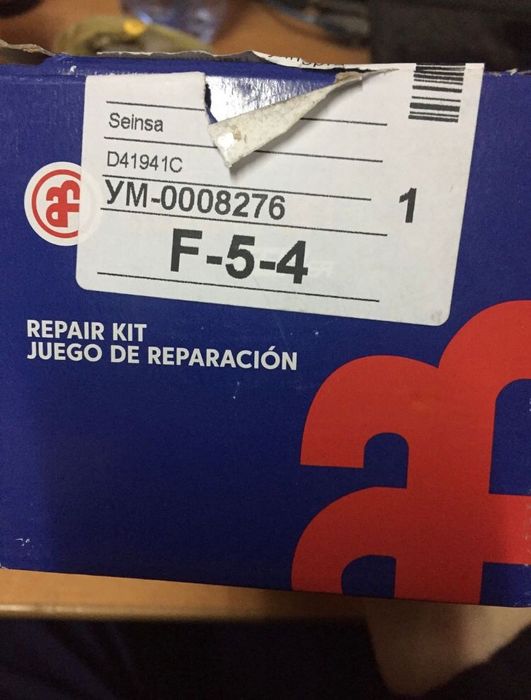 Ремкомплект суппорта на Шаран