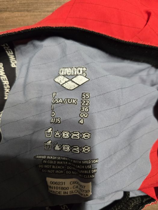 Бански Arena Powerskin Carbon