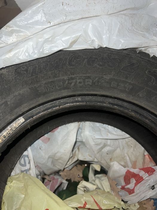 Cordiant Snow Cross 2