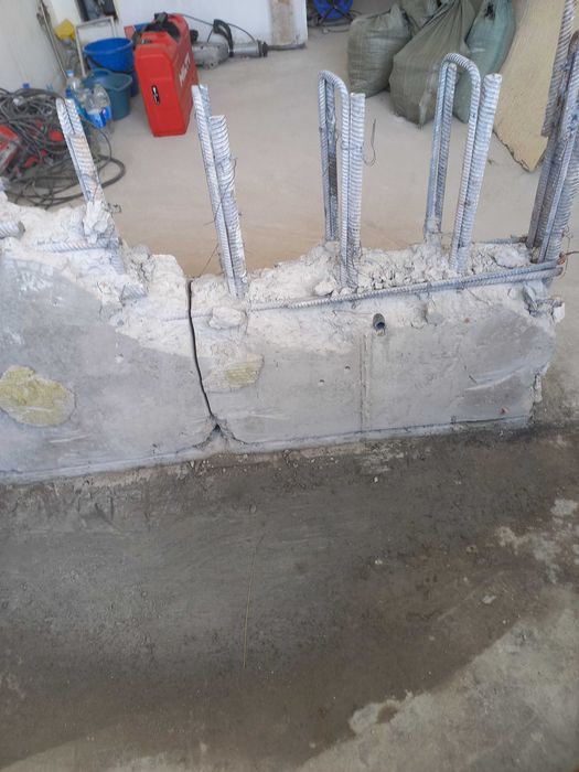 Демонтаж  бетона