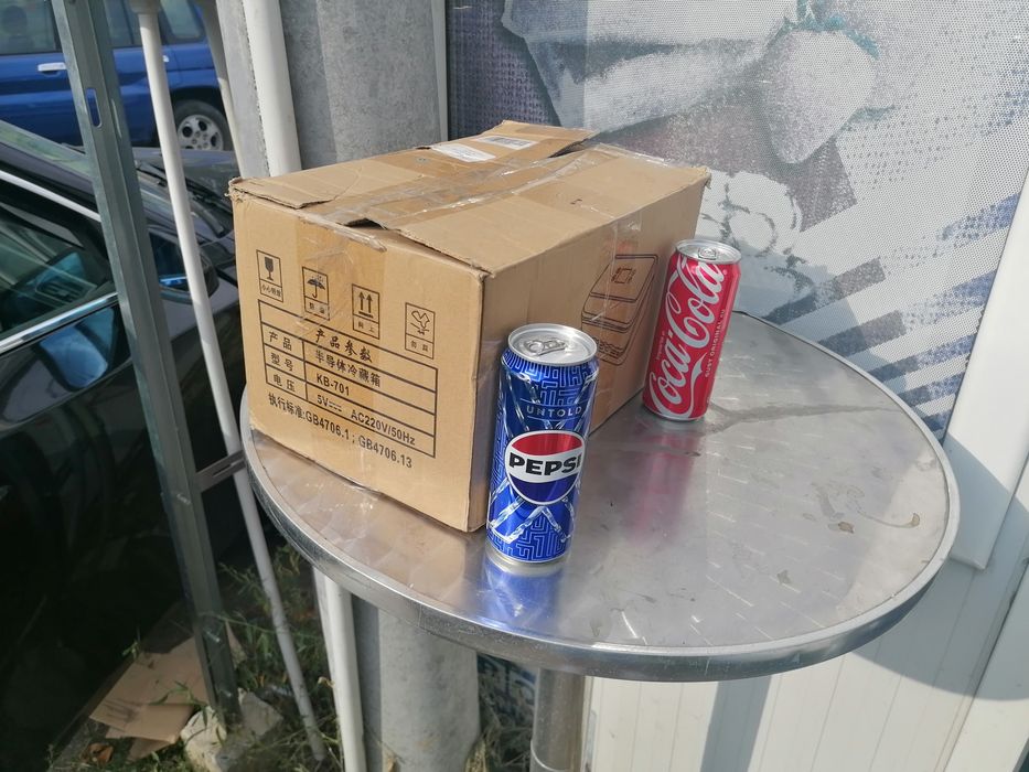 Frigider portabil mini lada pt insulina cu acumulator li ion 10600mah