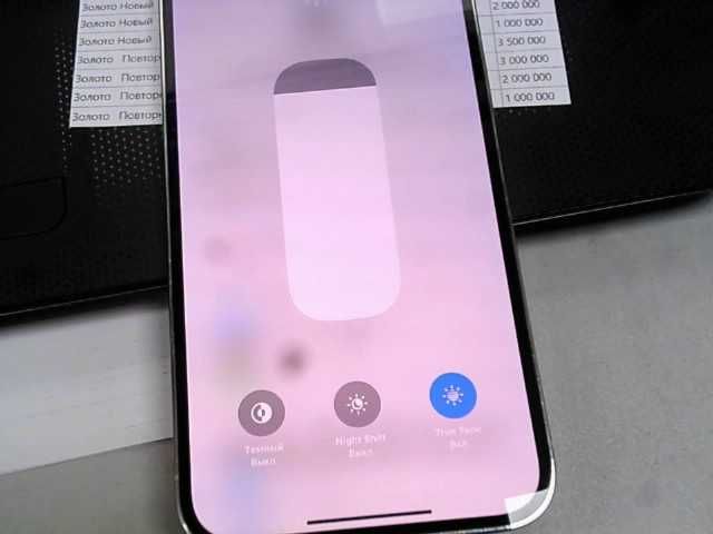 Apple iPhone 13 Pro Max (г. Астана Биржан сал 2 ) Лот 117/3024
