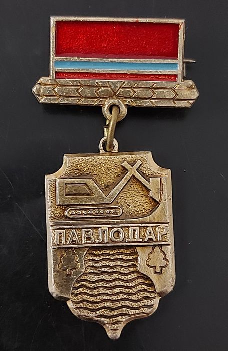 Мёд производства СССР 91 год