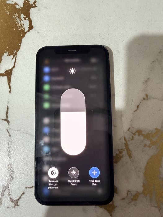 Iphone 12 128gb б/у