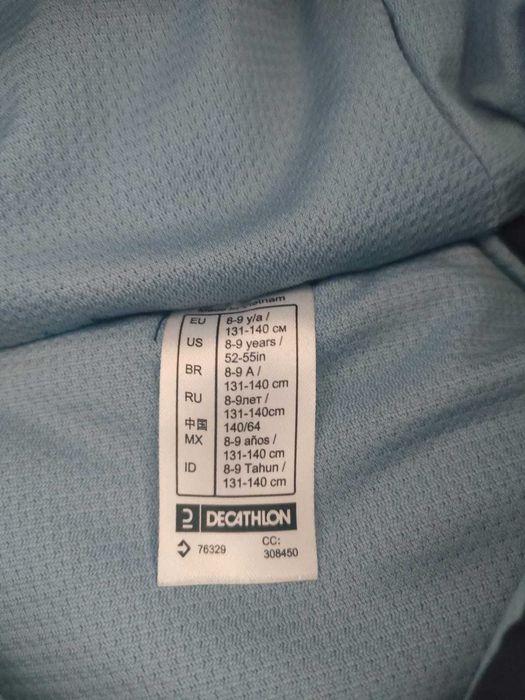 Geaca drumetie Quechua fete, marinea 8-9 ani