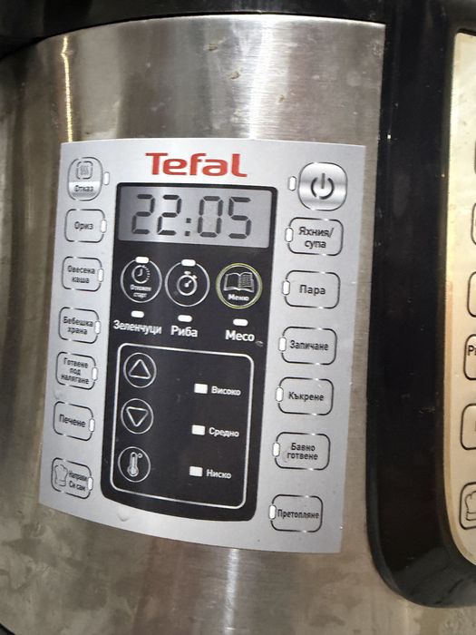 Мултикукър под налягане Tefal