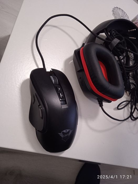 Геимарски слушалкиLogitech G332, и мишкаTrust GXT 970 
Кратко описание