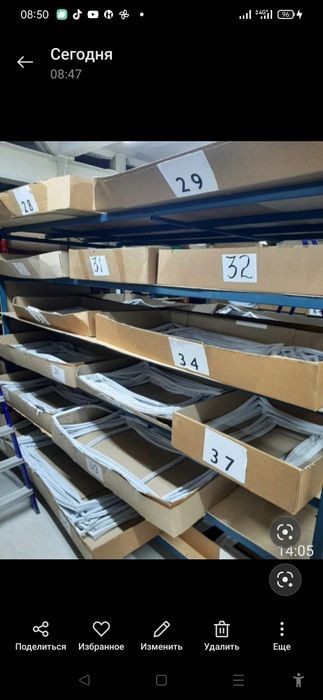 Уплотнительные резинки на холодильники и морозильные камеры