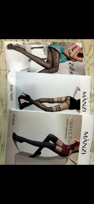 Колготки для беременных, 100 ден, микрофибра