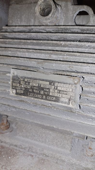 Прдам улитку вытешка