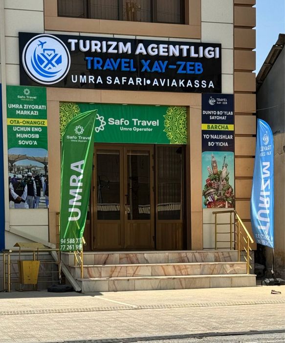 Bayroq Parus, Flagshtoklar