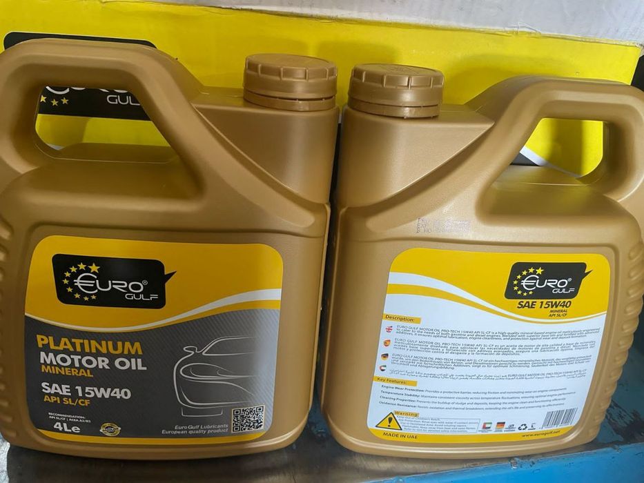 Моторные масла Euro Gulf по оптовым ценам