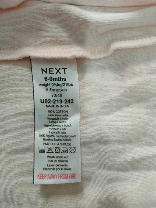 Слипы для девочки