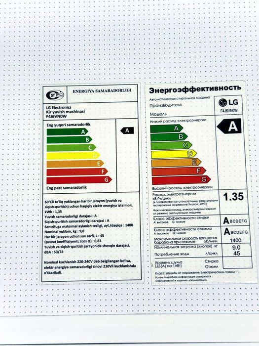 Продается стиральная машина LG в отличном состоянии.
Пользовались бере