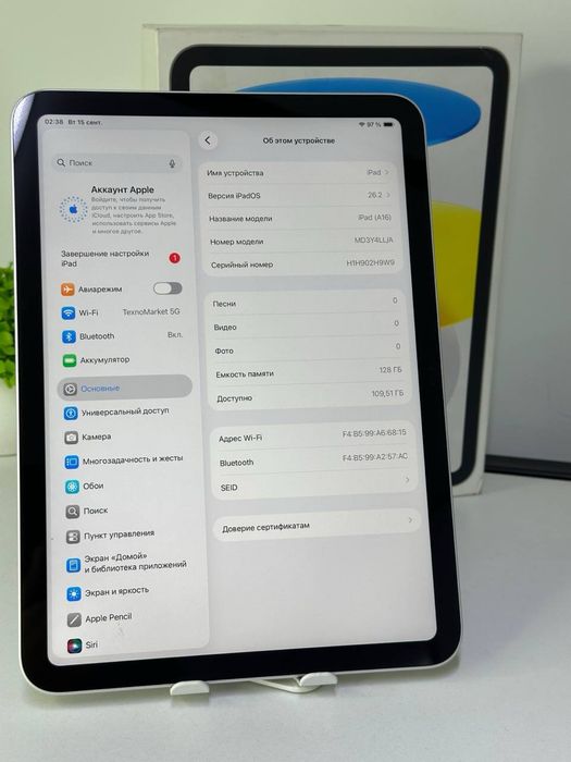 iPad  A16 / 128gb | A3354 /  Akb 100% / Цп 29;(