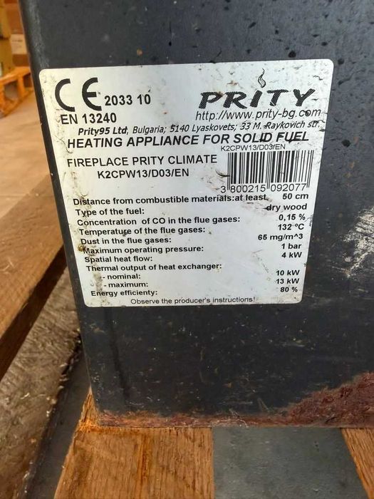 Termoșemineu PRITY Climate 13 kW