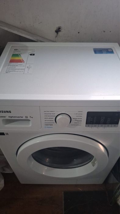 Стералный машина