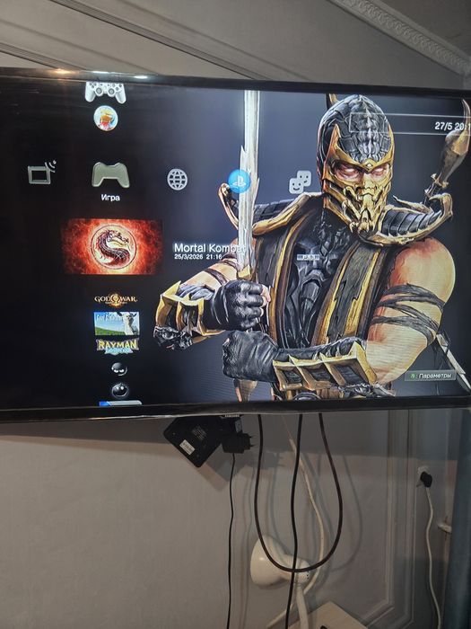 Продам Пс3 прошитую 15 игр