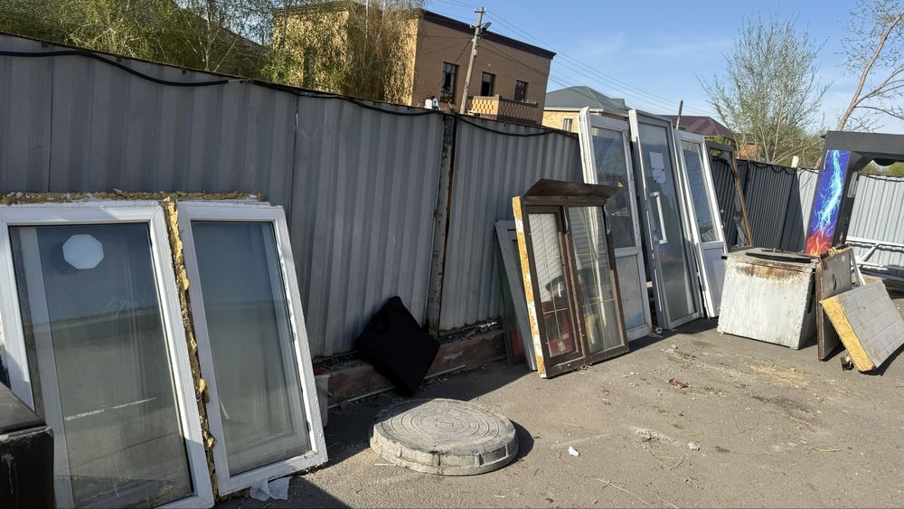 Окна двери продам