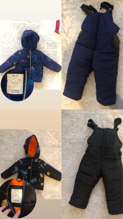 Комбинезоны детские