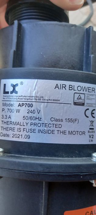 Компресор за хидромасажна вана