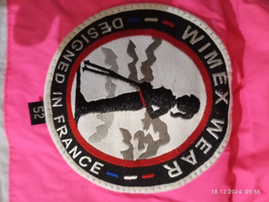 Платье на торжество любое.