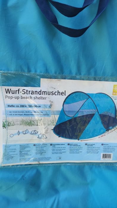 Палатка за излет.