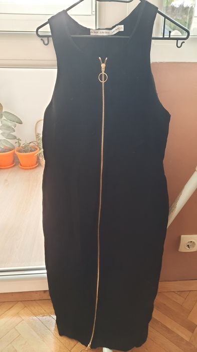 Стилна дамска рокля