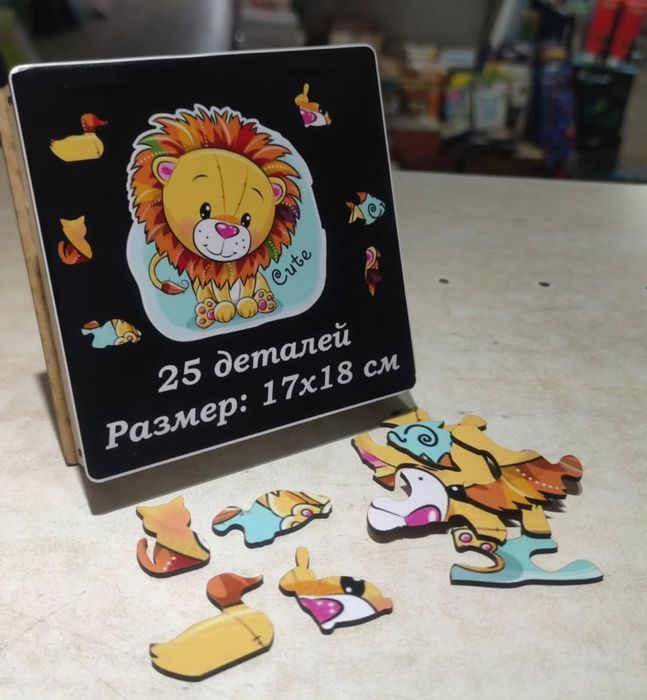 Пазлы деревянные, фигурные